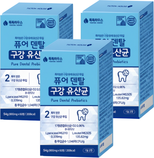 톡톡하우스 구강유산균 특허 3종배합 자일리톨 함유, 3개, 60정