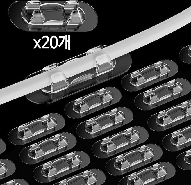 어뮤즈하우스 깔끔 전선 정리 클립 20개 1세트, 투명 M