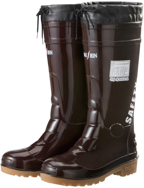 대신 안전장화 안전단화 모음 KCS 안전인증필