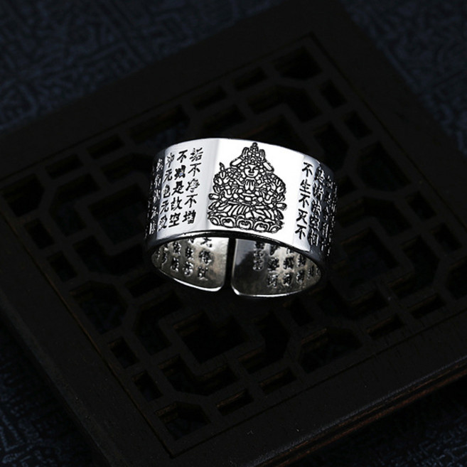 RB17 Silver 불교 반야심경 관세음보살 반지 은반지