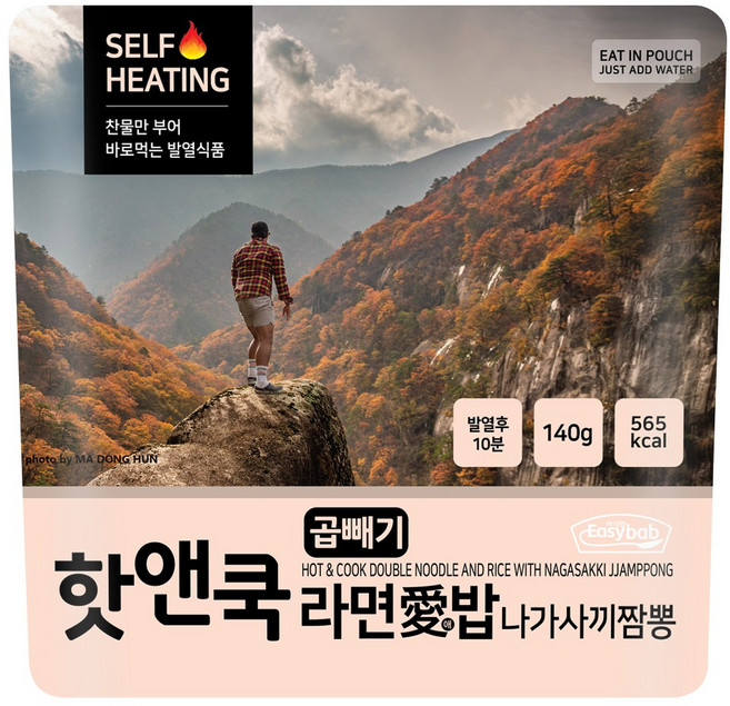 이지밥 대용량 핫앤쿡 곱빼기 라면애밥 나가사끼 짬뽕 비화식 발열도시락 전투식량 비상식량 백패킹 등산 음식, 140g, 1개