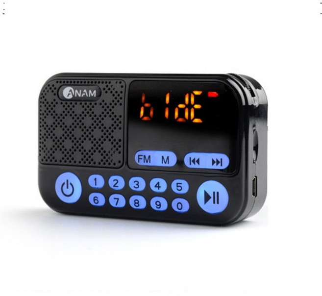 (아남) 효도라디오 ATX-20 FM라디오 USB SD카드재생 블랙