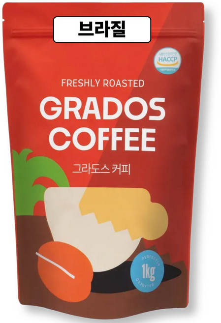 브라질 싱글 원두커피 커피콩 맛있는 신선한 그라도스커피, 1kg, 1개, 홀빈(분쇄안함)