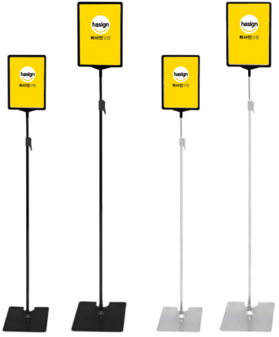 하사인닷컴 롱스탠드프레임 배너거치대, 크롬(A3)