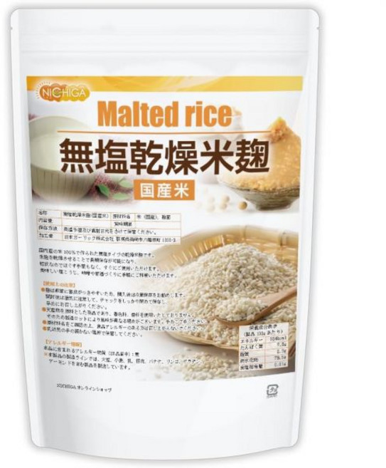 니치가 일본 쌀 누룩 코메 코우지 2kg, 1개