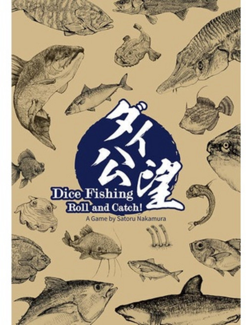 太公望 益智桌遊 繁體中文正版 可選牌套 附發票可打統編 含全新擴充, 1個, 一線雙鉤擴充(第5圖)+厚套