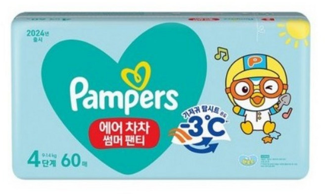 팸퍼스 에어차차 썸머팬티, 4단계, 60매