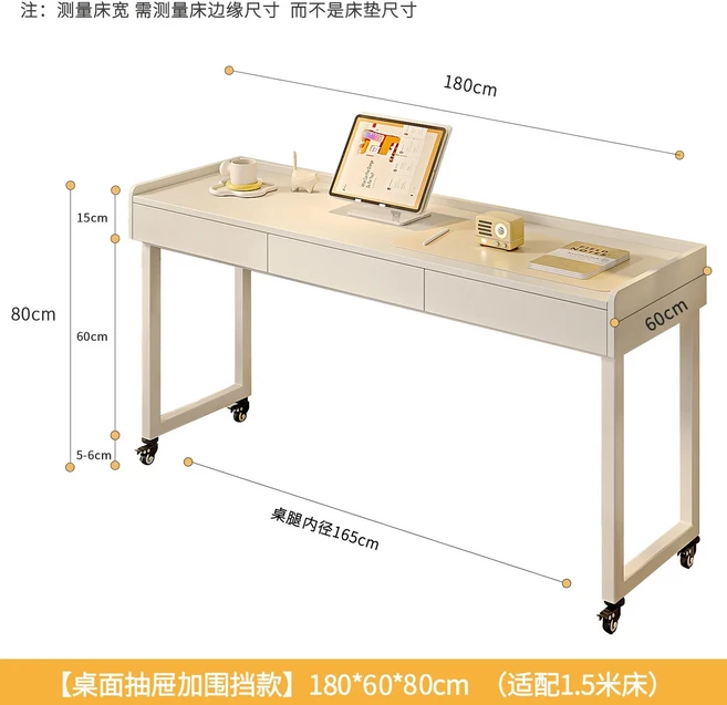 LMM 이동식 책상 롱 베드 침실용 리프트 컴퓨터, 07 9