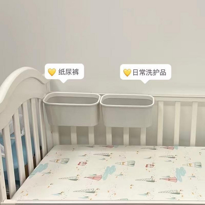 ‹床邊掛籃› 床邊 掛籃 寶寶床頭尿布尿不溼 收納盒 床圍欄 收納袋 嬰兒桌子收納 掛袋1053, 好事成雙:灰色 2個裝 , 寶媽強推 大容量照顧寶寶更, 1個