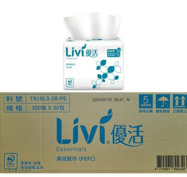 Livi 優活 柔拭紙巾 TR1BL3-2B-PE PEFC認證, 1箱, 300張