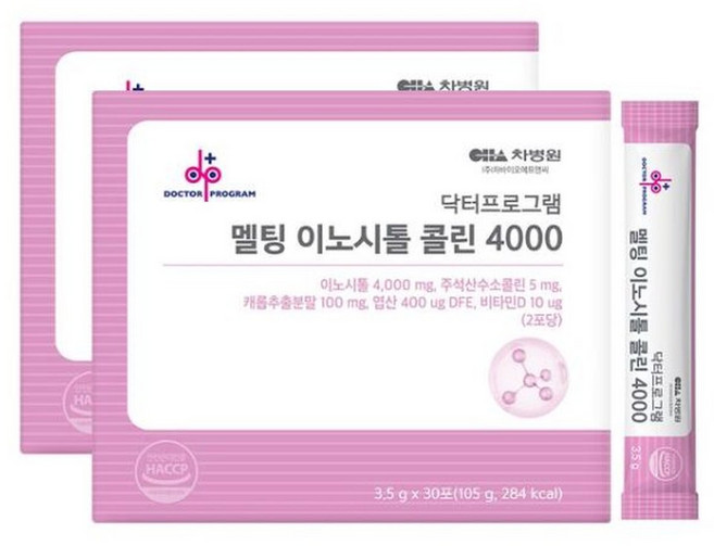 차바이오 닥터프로그램 멜팅 이노시톨 콜린 4000 30포 X 2박스, 105g