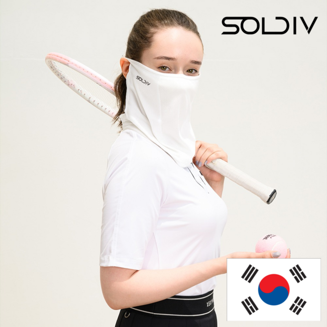 솔디브 국산 자외선 차단 쿨 스포츠 골프 마스크, 화이트, 1개