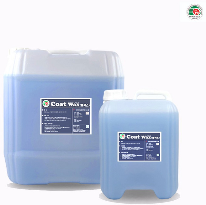 유원 물왁스 광택코팅제 광택왁스 친수 대용량, 1개, 20L
