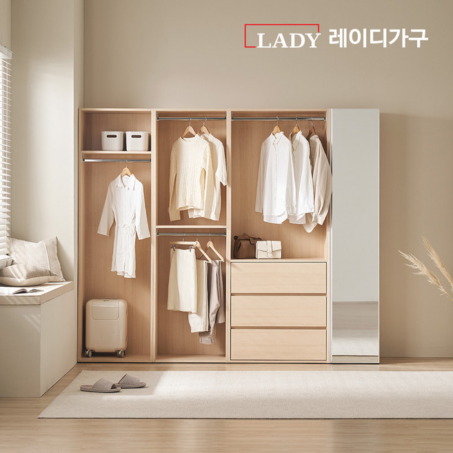 레이디가구 이안 드레스룸 240cm D세트 (60cm 1단 행거형 + 60cm 2단 행거형 + 80cm 3단 서랍형 + 40cm 전신거울 선반장), 내추럴