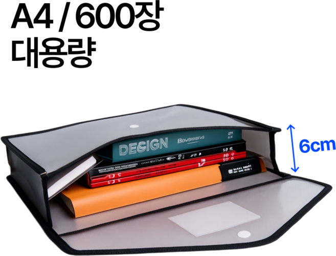 프라임그래피 대용량 A4 파일 케이스, 1개, 화이트블랙