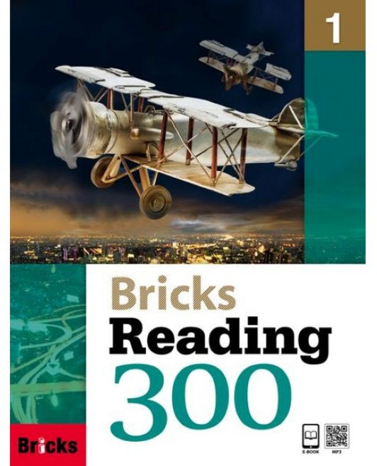 Bricks Reading 300-1 (SB+WB+E.CODE), 사회평론