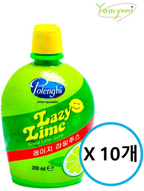 라스 이태리 레이지 라임 주스 농축액, 200ml, 10개