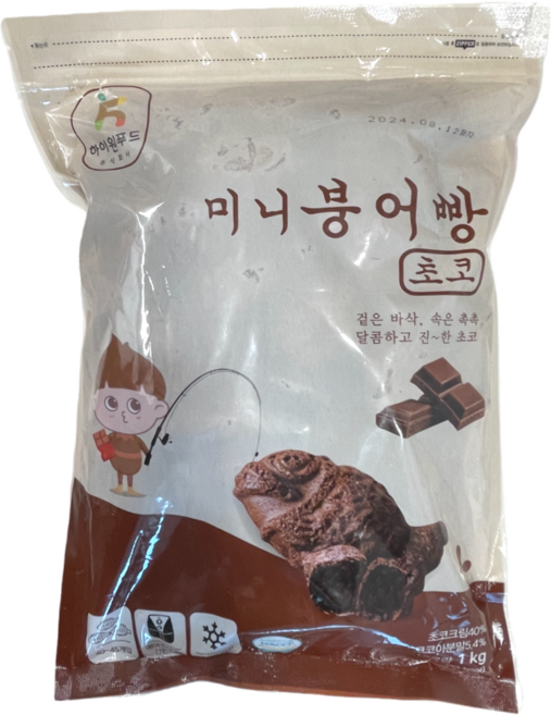 미니붕어빵 초코 1kg (하이원 냉동생지) 아이스박스 배송, 1개