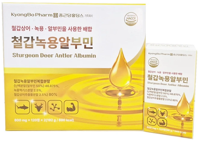 약국용 철갑녹용알부민 철갑상어 녹용 알부민, 240정