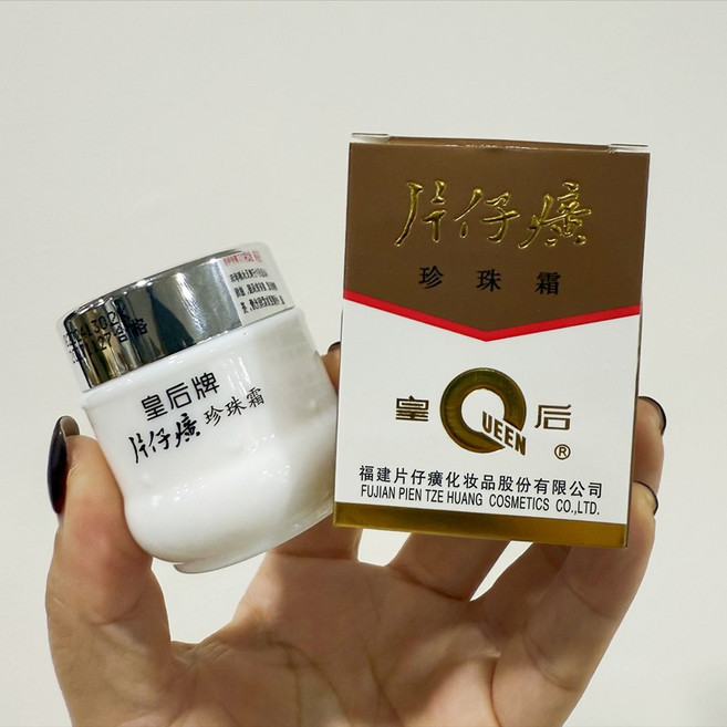 皇后牌 片仔癀珍珠霜, 1件, 皇后牌片仔癀珍珠霜, 25g