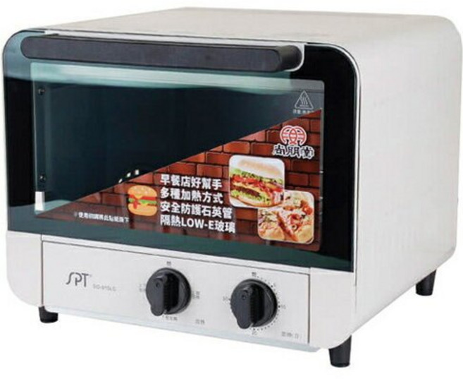 尚朋堂 15L 商用型電烤箱 SO-915LG