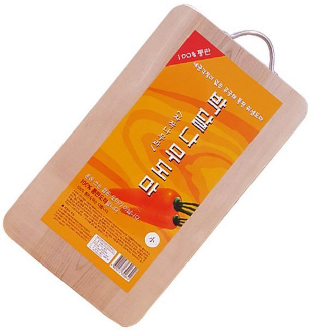 커팅 나무 도마 박달나무 소형 양면 원목 위생 주방용, 본상품선택, 1개