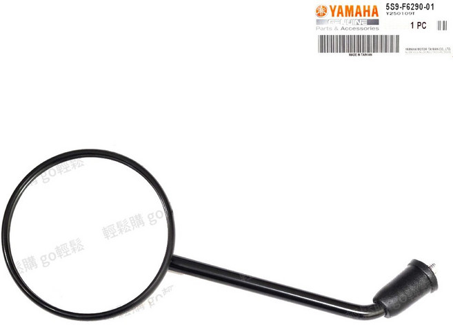 VINOORA 後視鏡 LIMI YAMAHA 原廠, 1個, 左