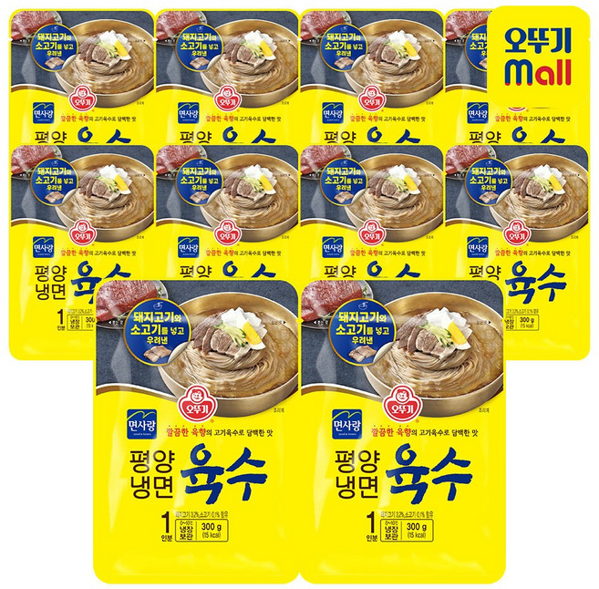 [본사직영] 오뚜기 평양냉면육수 300g 10개