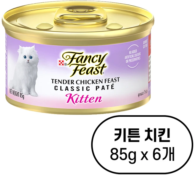 팬시피스트 화이트라벨 키튼치킨 85g x 6개, 닭 - 쿠팡