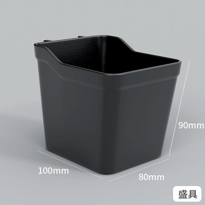 桌面洞洞板立式收納架 可夾式隔板, 盛具  黑色, 1個