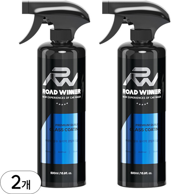 로드위너 차량용 발수 유리막 코팅제 습식, 500ml, 2개