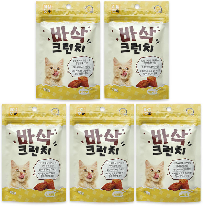 아임캣 바삭크런치 치킨맛 겉바속촉 냥이간식, 5개, 닭고기
