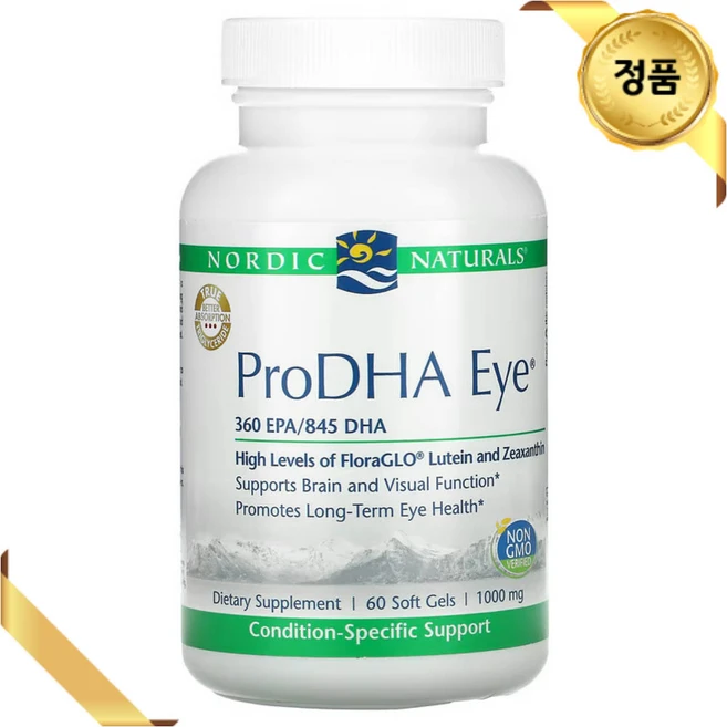 노르딕네츄럴스 루테인 지아잔틴 함유 오메가 3 1000mg EPA DHA 60정 - 쿠팡