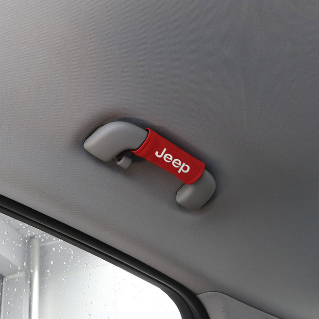 비브랜드 인테리어 핸드메이드 자수 스웨이드 손잡이 커버 1p 지프 호환용, 레드_1P