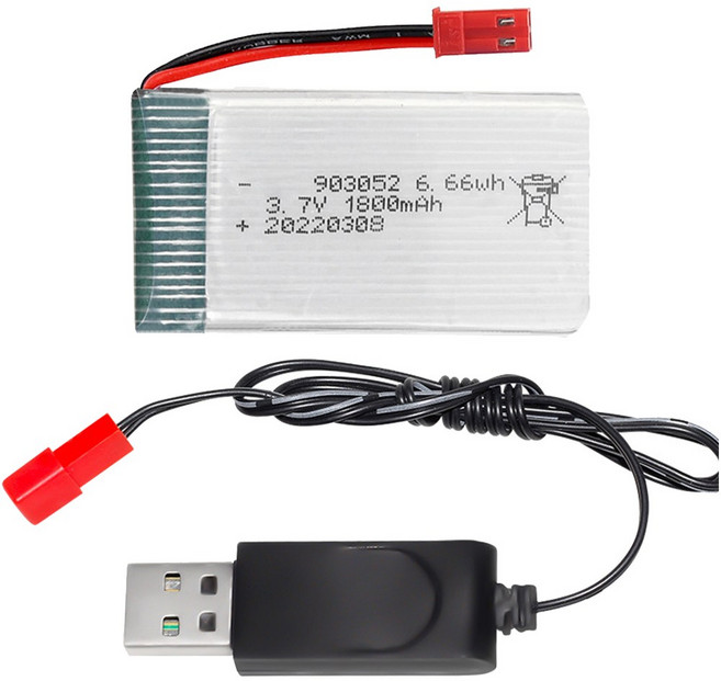 올칩 드론 배터리 3.7V 1800mAh USB 충전기 세트 한빛드론 스트론S 호환 부품, 1개, (스트) 1800mah1개+USB충전기1개