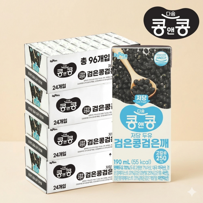 콩앤콩 검은콩 검은깨 고칼슘 검정콩 저당두유, 96개, 190ml