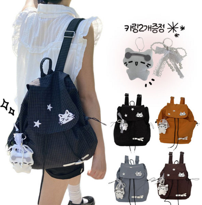 [2SIZE]컬러많음! 플랩 복조리 빅사이즈 체크 백팩 가방 (키링2개포함)벨로인냥냥트윈키링백팩