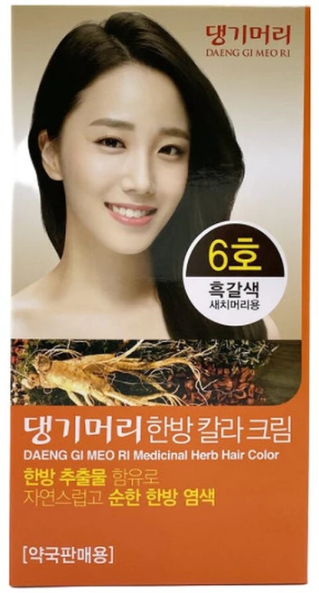 댕기머리 한방 칼라크림 6호 흑갈색 새치염색 약국판매용, 1개 - 쿠팡