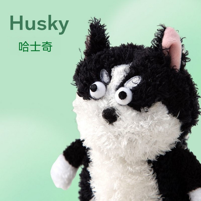 Husky 哈士奇 絨毛公仔 抱枕, 1個, 哈士奇狗, 165cm