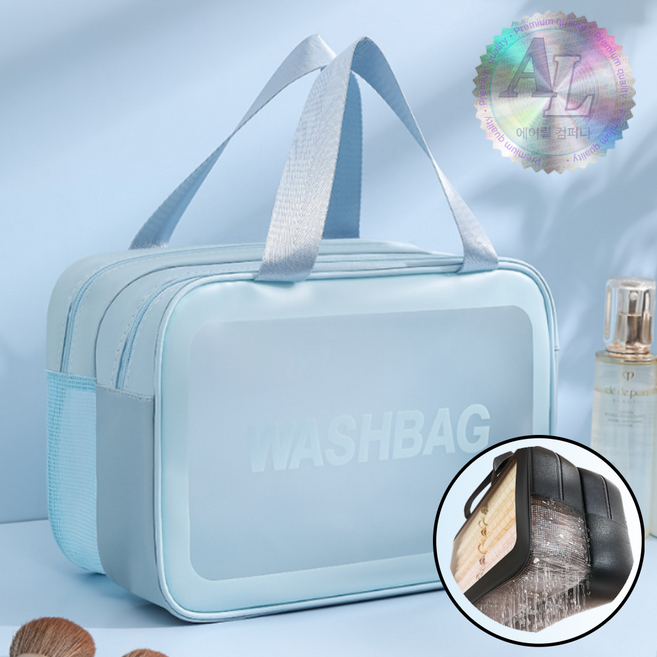 AL컴퍼니 워터파크 수영 메시 방수 이중 워시백 파우치 가방, 블루