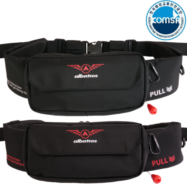 알바트로스 허리벨트 자동팽창식 구명조끼-선상낚시 콤사(KOMSA) 해양수산부 수분감지 국내생산 바다낚시, 블랙(레드)