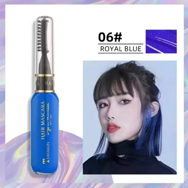 TEAYASON 일회용 헤어 컬러 무독성 DIY 임시 마스카라 염색 크림 왁스 블루 그레이 퍼플 13 가지 색상, [06] dark blue, 1개