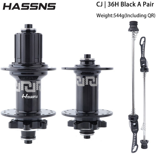 자전거 허브 홀 프리 디스크 브레이크 카세트 속도 퀵 릴리스 폴, 6. 32H Black A Pair, 1개