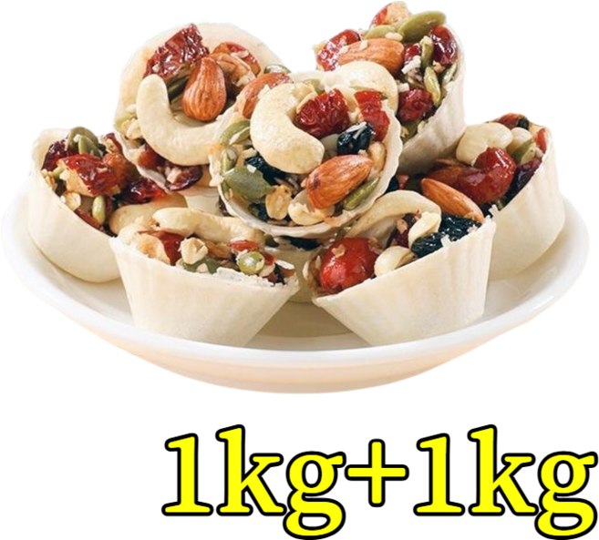1kg+1kg 【당뇨 환자 먹을 수 있는】 팔보 견과 타르트 피칸 듬뿍 타르트 호두 타르트 만들기 8in1 견과파이, (1+1봉지) [총 200g] [총 200g]