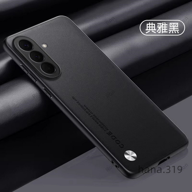 皮紋防摔手機殼 適用 三星 A系列