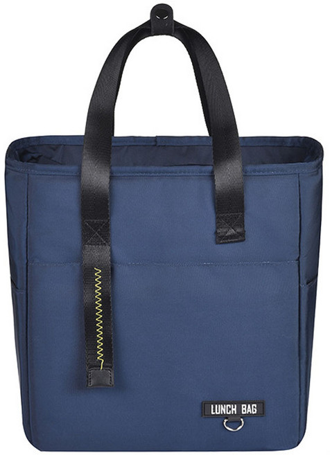 스퀘어 라이트 보온보냉가방, 네이비, 1개