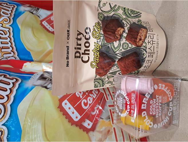 노브랜드 콜드브루 미니컵 커피 1개 +더티초코 페스츄리 바이트1개