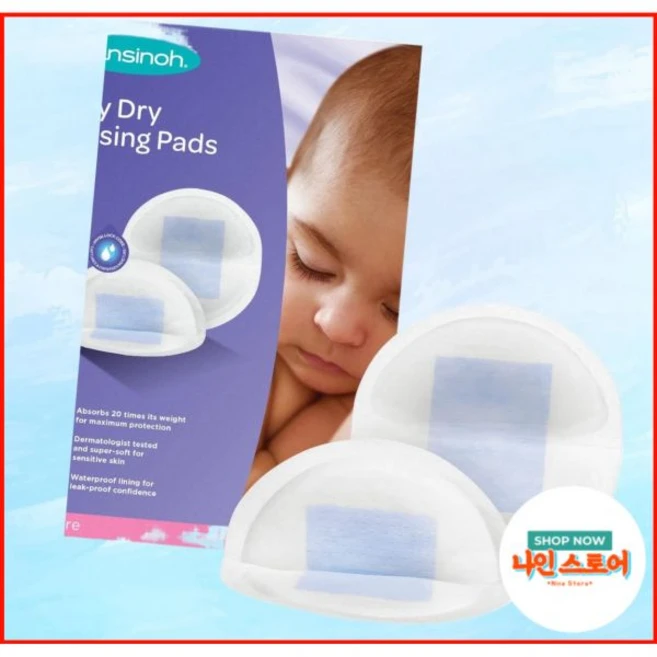 란시노h 스테이 드라이 일회용 수유 패드 60개입 미주 내수용 - 쿠팡