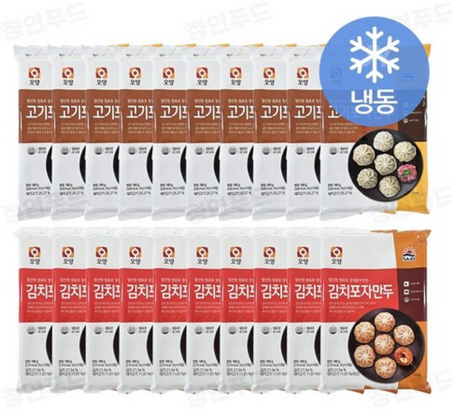 (동춘상회)사조오양 고기포자만두10개+김치포자만두10개, 20개, 180g