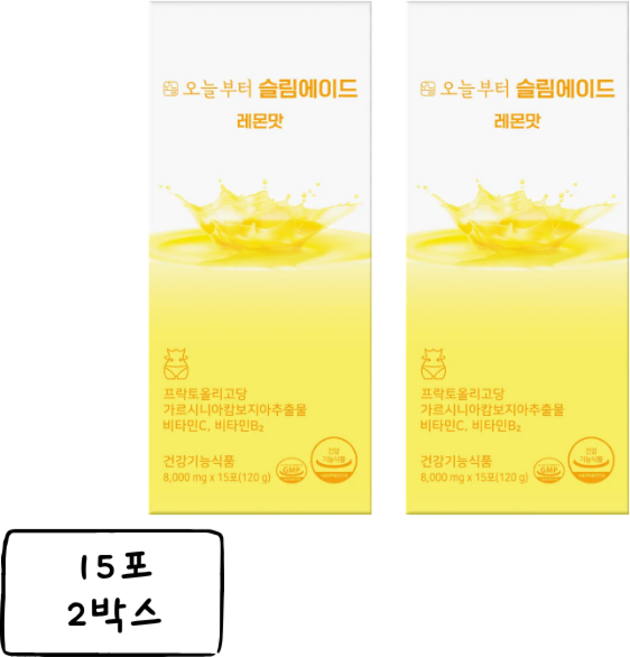 오늘부터 슬림에이드 다이어트보조제 레몬맛, 2박스, 120g